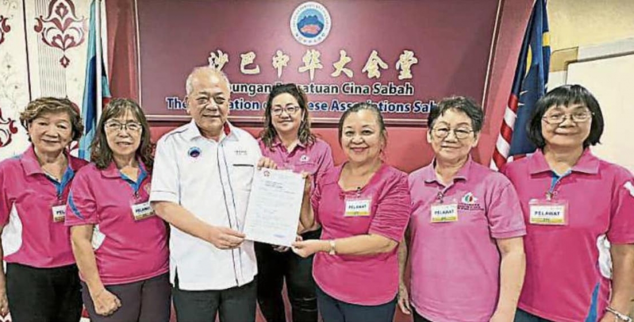 丹南华人妇女会10月12日“绽放三十年·传承华章”创会30周年纪念庆典